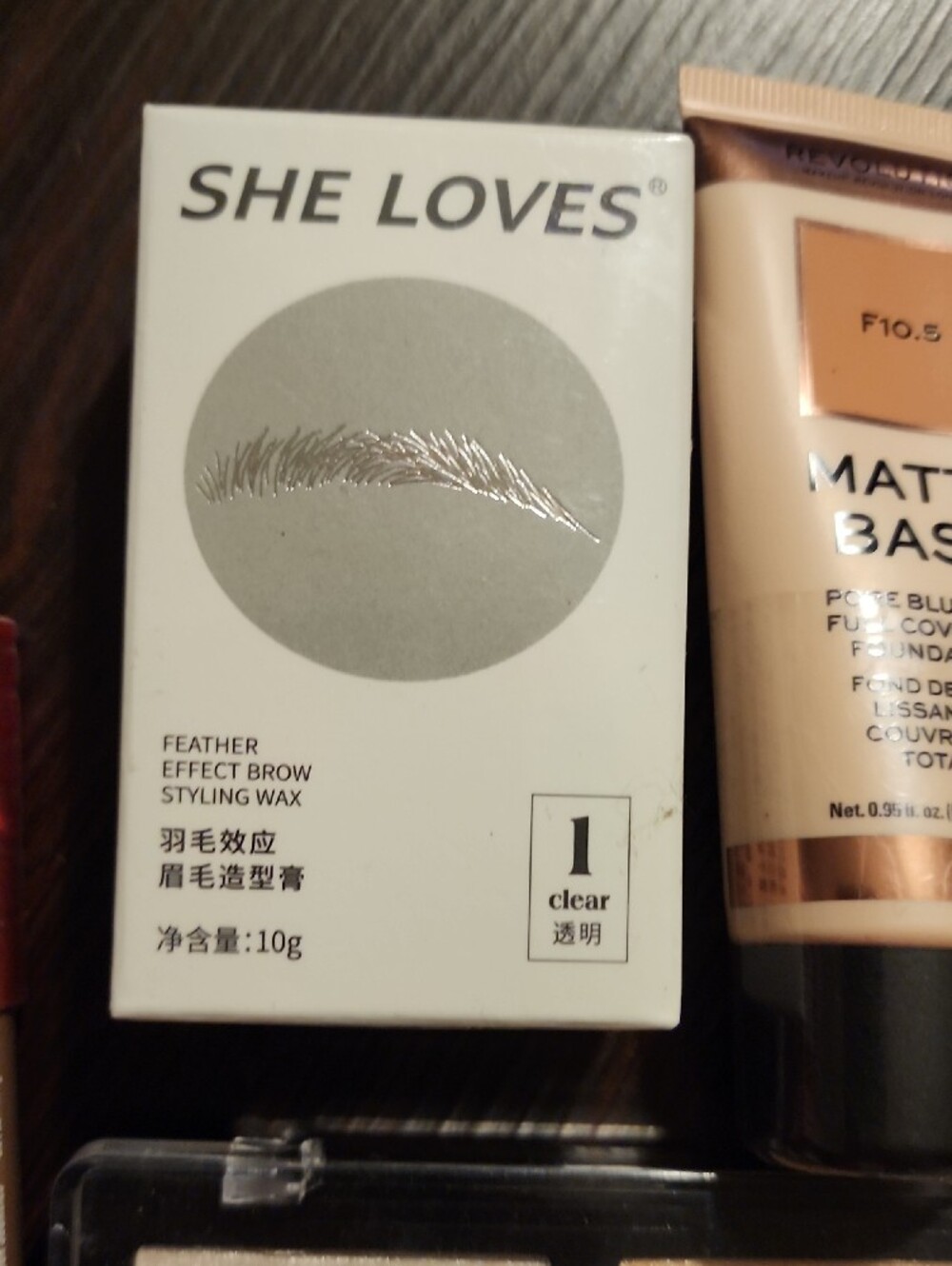 Makeup Bundle... Set 4 - Picture 7 of 9